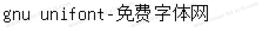gnu unifont字体转换